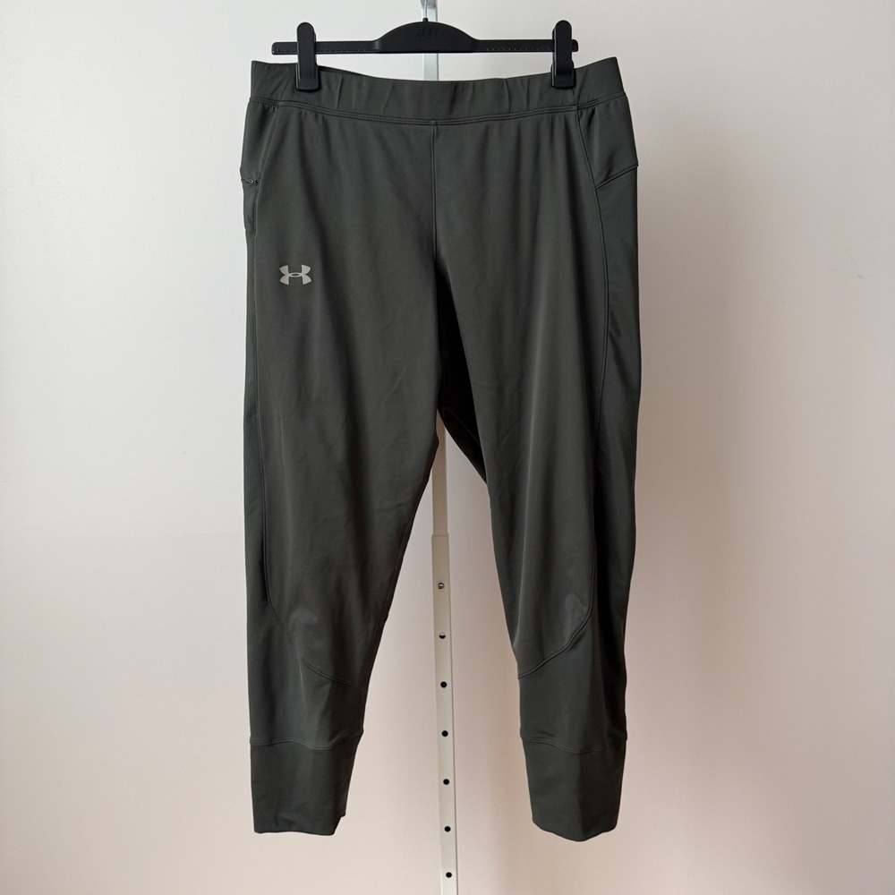 Under Armour ColdGear Men's Fitted Jogger Pants‎ Green XXL
